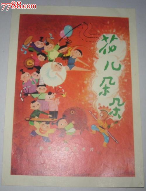 一比一仿赖恩学院毕业证